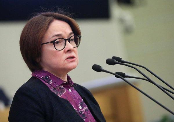 фото: пресс-служба Госдумы |  Набиуллина назвала истинное условие для рывка российской экономики