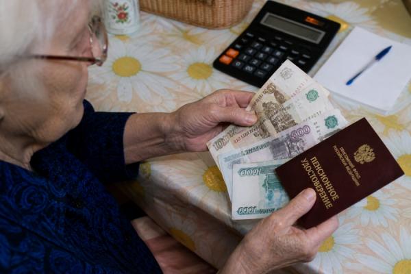 фото KONKURENT |  Можно ли получить прибавку к пенсии после индивидуального перерасчета