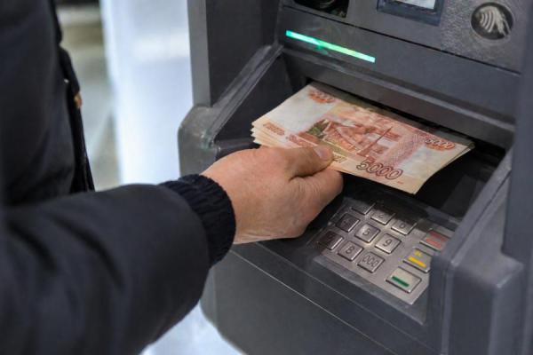 В России резко вырос спрос на банкноты: Набиуллина назвала две неочевидные причины